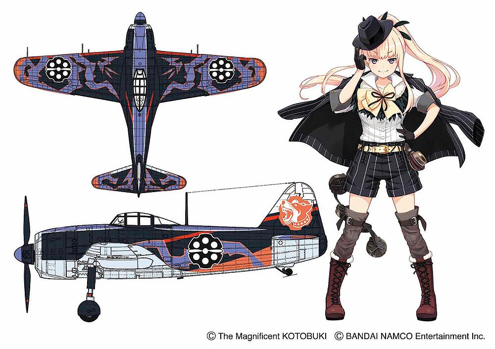 HASEGAWA SP433  1/48 The Magnificent Kotobuki, Interceptor Fighter Shiden 