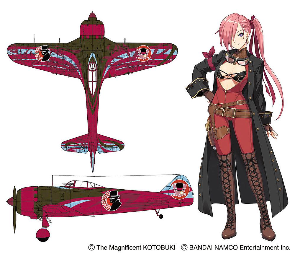 HASEGAWA SP437  1/48 The Magnificent Kotobuki, Ki44 Shoki Tojo Roig 