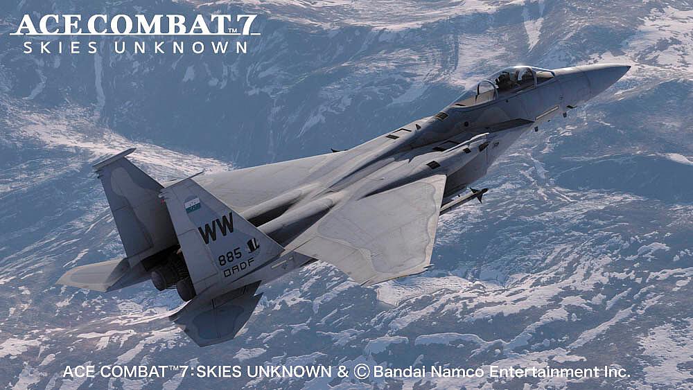 HASEGAWA SP566  1/48 Ace Combat 7 Skies, F-15C Eagle 