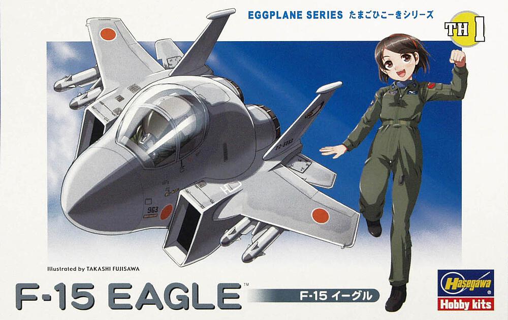 HASEGAWA 60101  EGG PLANE F-15 Eagle 