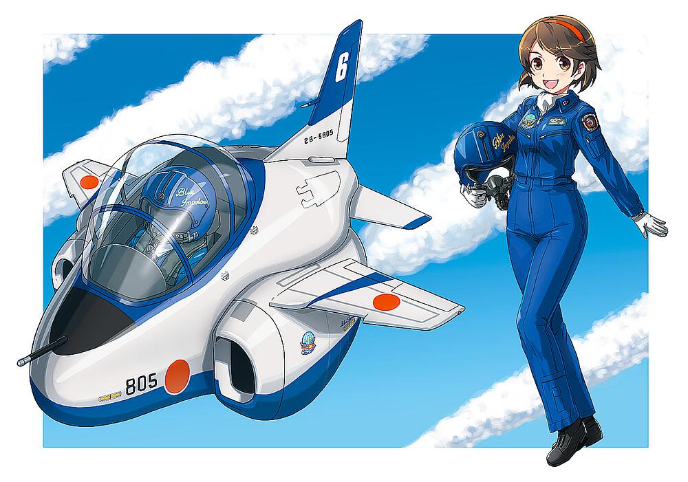 HASEGAWA TH13  EGG PLANE T-4 Blue Impulse 