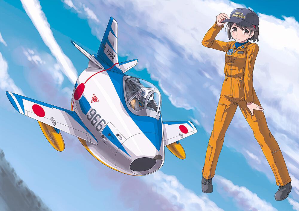 [HASEGAWA TH16  ] HASEGAWA TH16  EGG PLANE F-86 Sabre Blue Impulse 