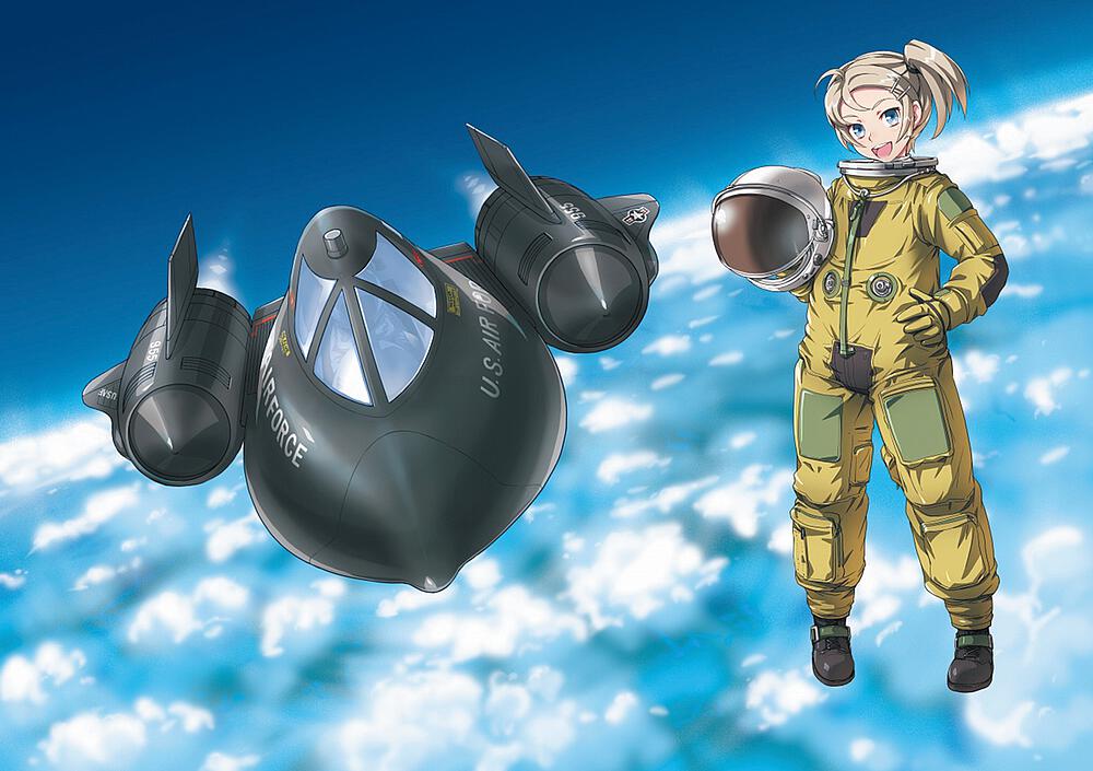 HASEGAWA TH18  EGG PLANE SR-71 Oiseau noir 