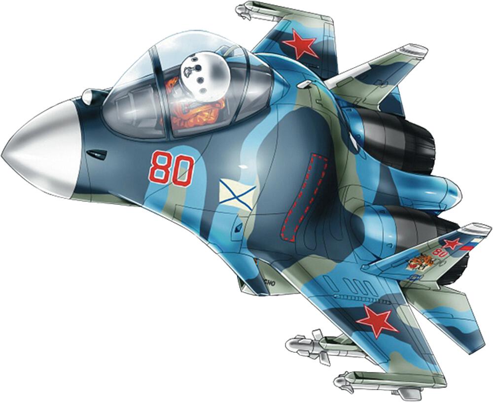 [HASEGAWA TH21  ] HASEGAWA TH21  EGG PLANE Su-33 Flanker D 
