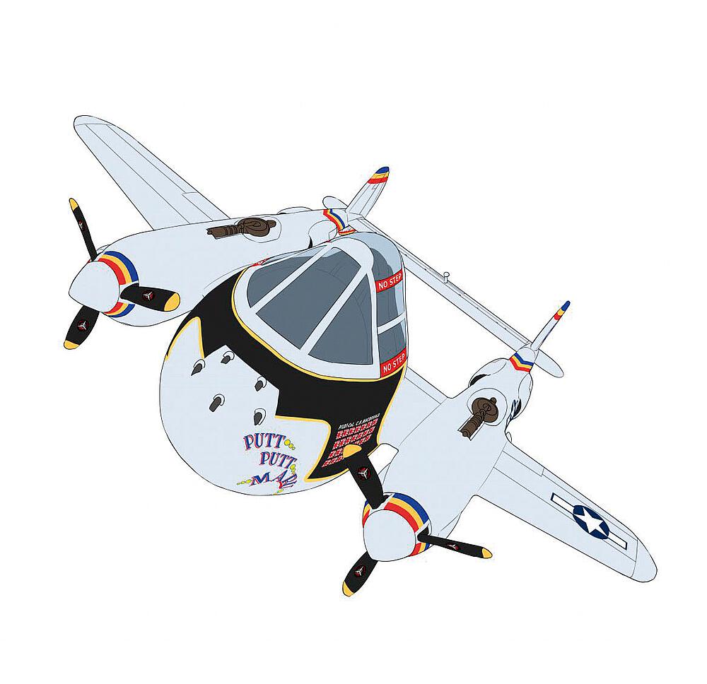 HASEGAWA TH26  EGG PLANE P35 Lightning 