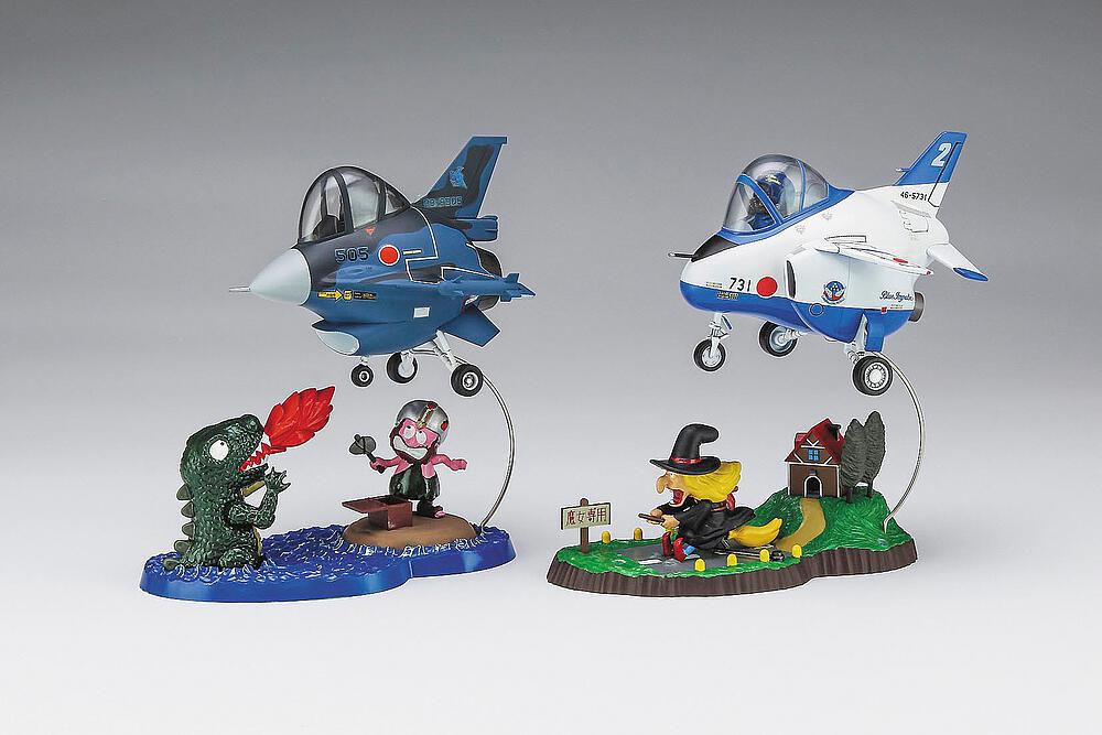 [HASEGAWA 60518  ] HASEGAWA 60518  EGG Plane, Egg of the world, 2 kits de construction 