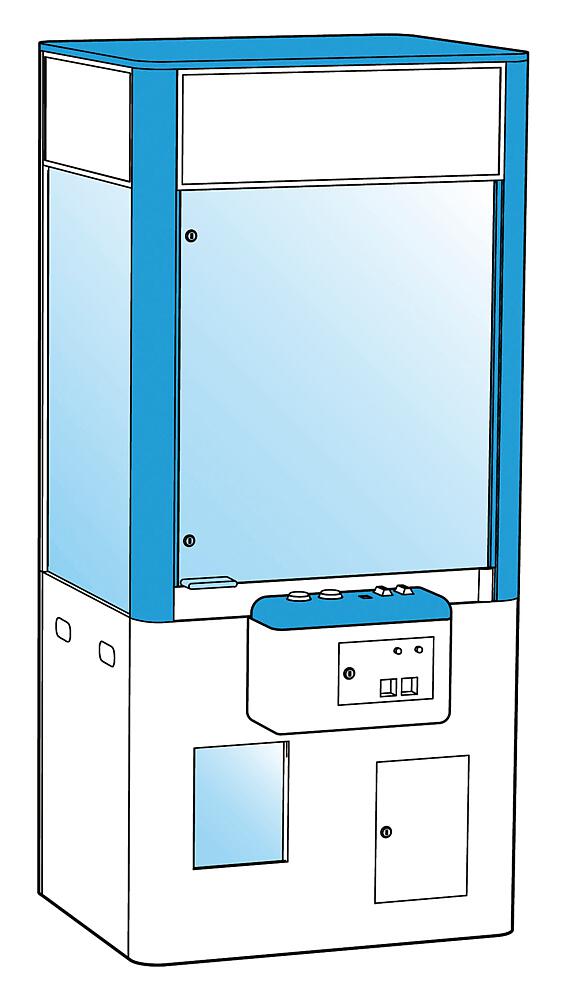 HASEGAWA FA09  1/12 Machine à sous 