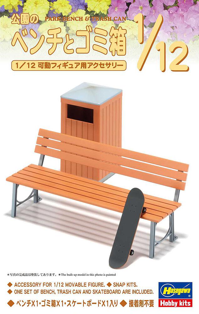 HASEGAWA FA10  1/12 Banc de parc et poubelle 