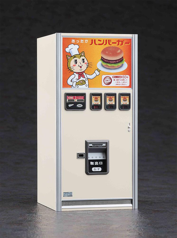 HASEGAWA FA11  1/12 Distributeur automatique, hamburger 