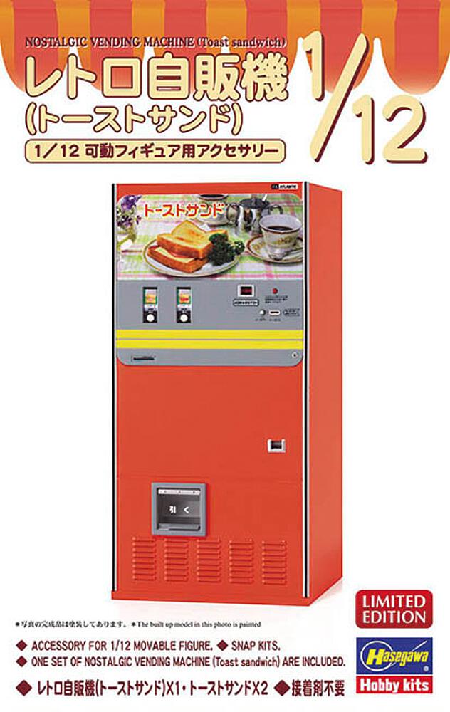 HASEGAWA 62201  1/12 Distributeur automatique, Toast Sandwich 