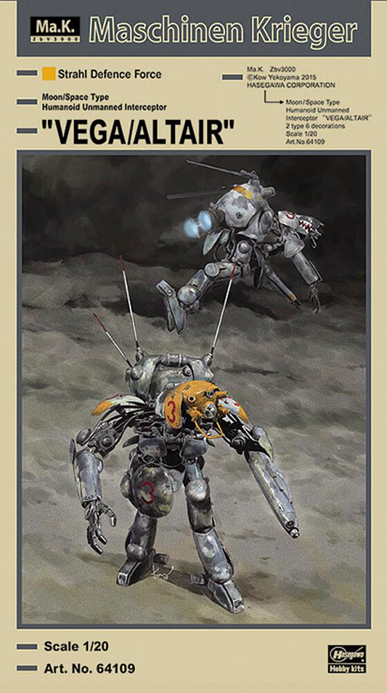 HASEGAWA 64109  1/20 Humanoid Unmanned Interceptor VEGA/ALTAIR 