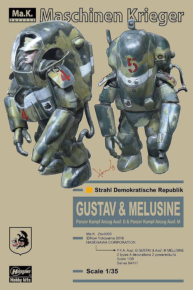 HASEGAWA 64117  1/35 PKA Ausf. G Gustav &amp; M Melusine, 2 kits 