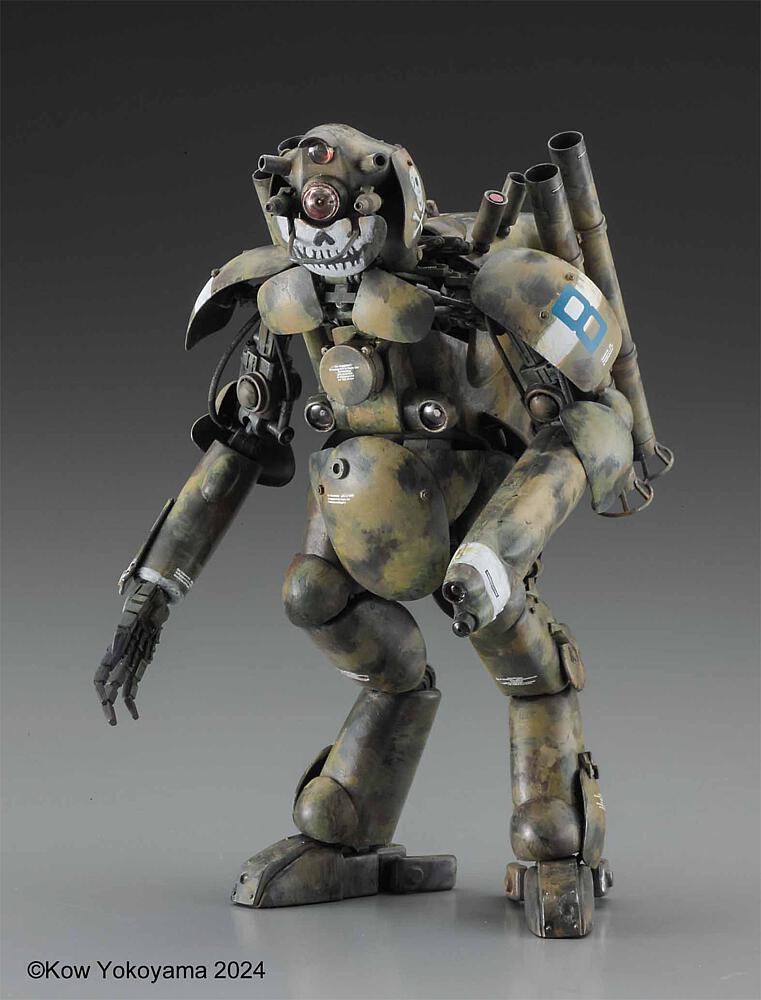 HASEGAWA 64129  1/20 Humanoid Unmanned Interceptor Grand chien Ausf. M Bal masqué 