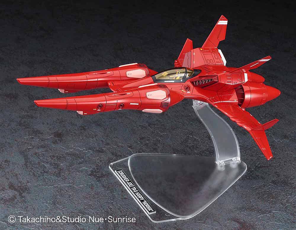 HASEGAWA CW22  1/72 Crusher Joe, TR-5 Harpy Norma 