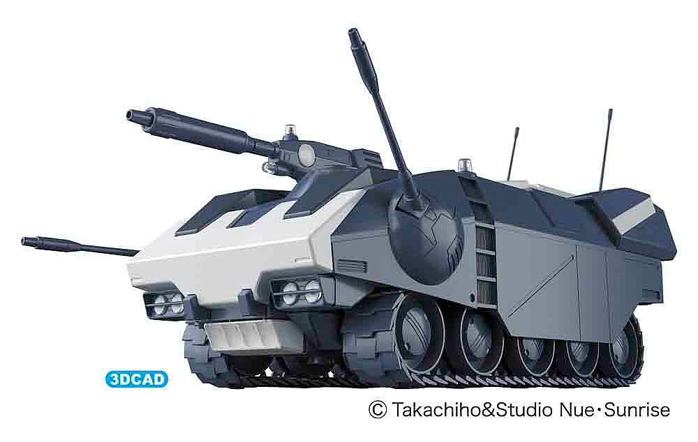 HASEGAWA CW23  1/35 Crusher Joe, Galleon 