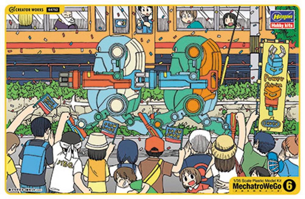 HASEGAWA 64752  1/35 MechatroWeGo n° 06, 2 kits de construction 