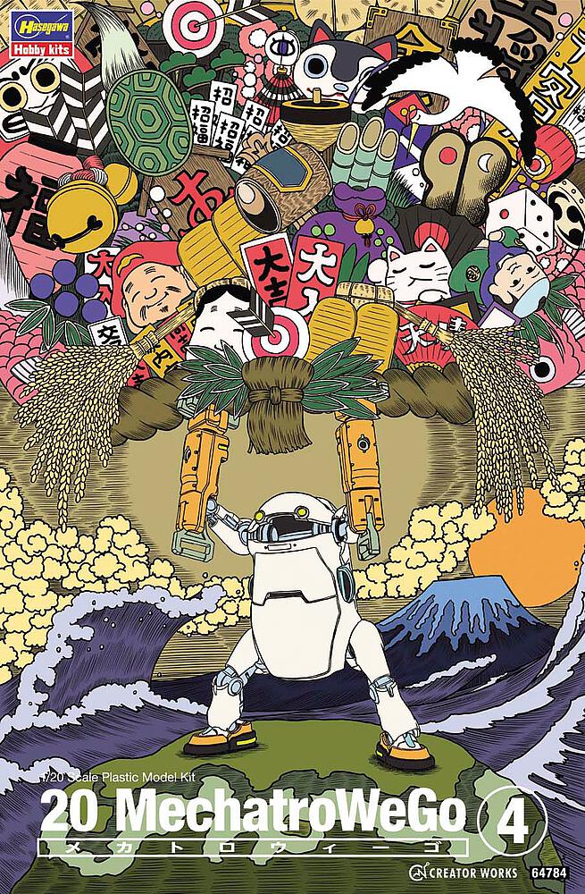 HASEGAWA 64784  1/20 MechatroWeGo n° 04, Power Arm, Orange Mochi 