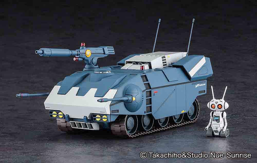 HASEGAWA 64795  1/35 Crusher Joe, Galleon, version OVA 
