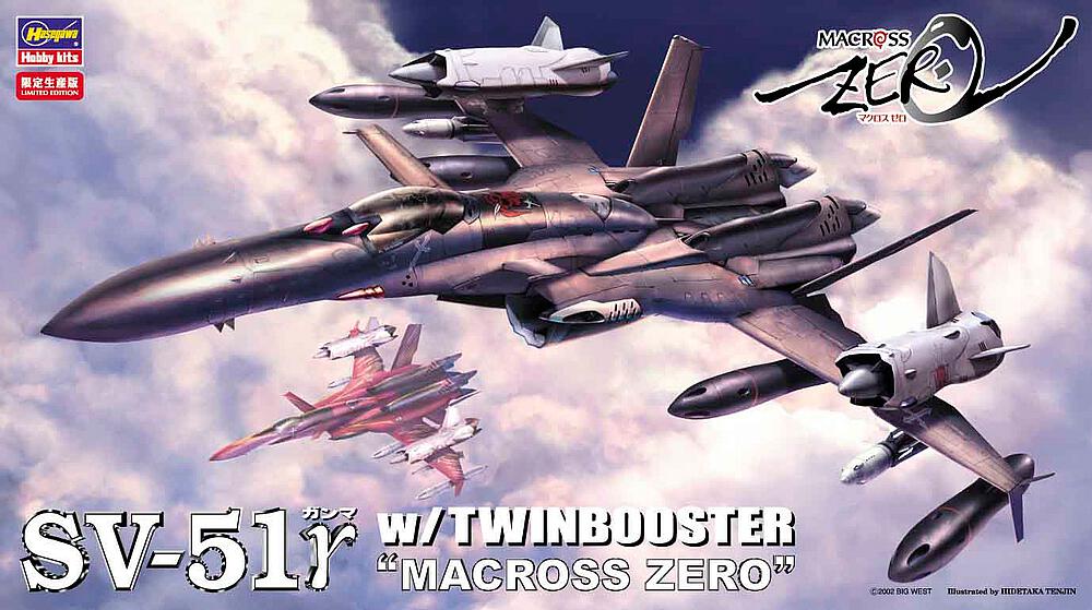 HASEGAWA 65776  1/72 SV-51 y avec Twin Booster, Macross Zero 