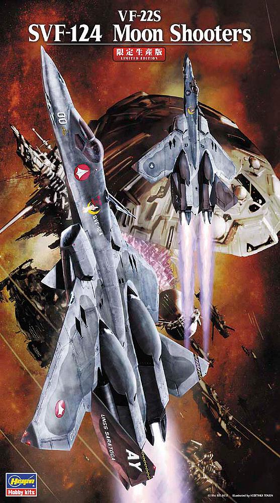 [HASEGAWA 65784  ] HASEGAWA 65784  1/72 VF-22S, SVF-124 Moon Shooters 