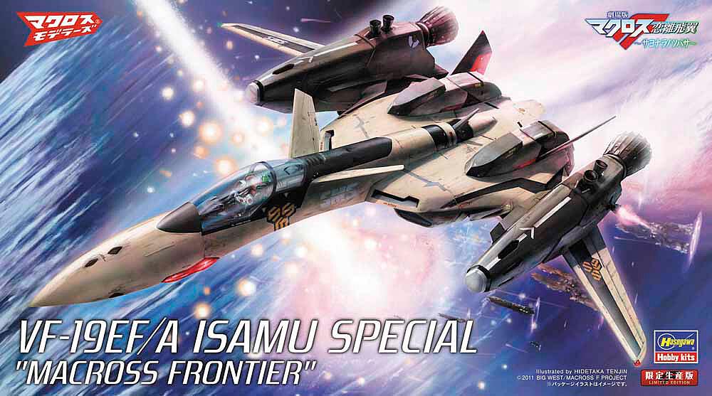 [HASEGAWA 65836  ] HASEGAWA 65836  1/72 VF-19EF/A Isamu Spécial Macross Frontier 