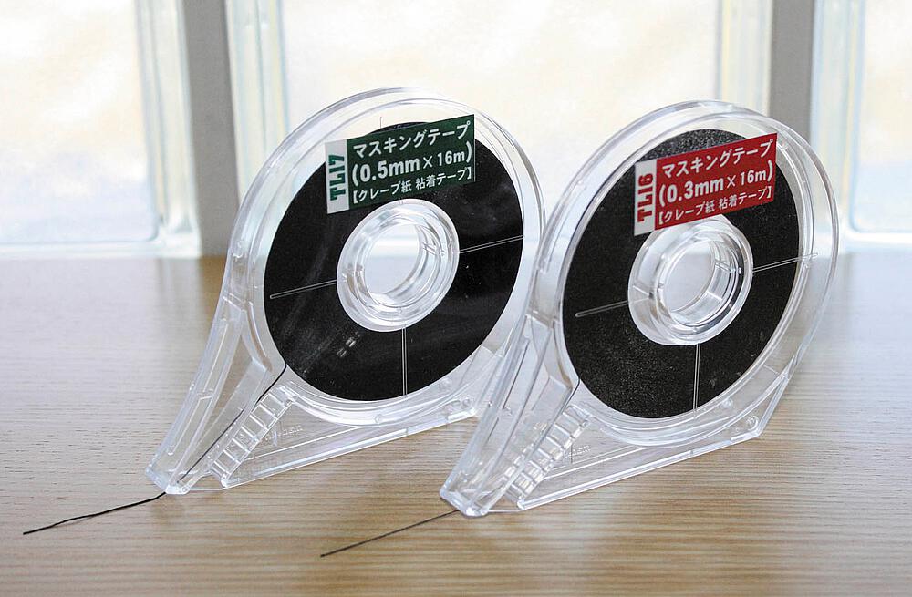 [HASEGAWA TL16  ] HASEGAWA TL16     Ruban de masquage, 0,3 mm, 16 m 