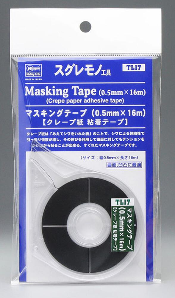 [HASEGAWA TL17  ] HASEGAWA TL17     Ruban de masquage, 0,5 mm, 16 m 