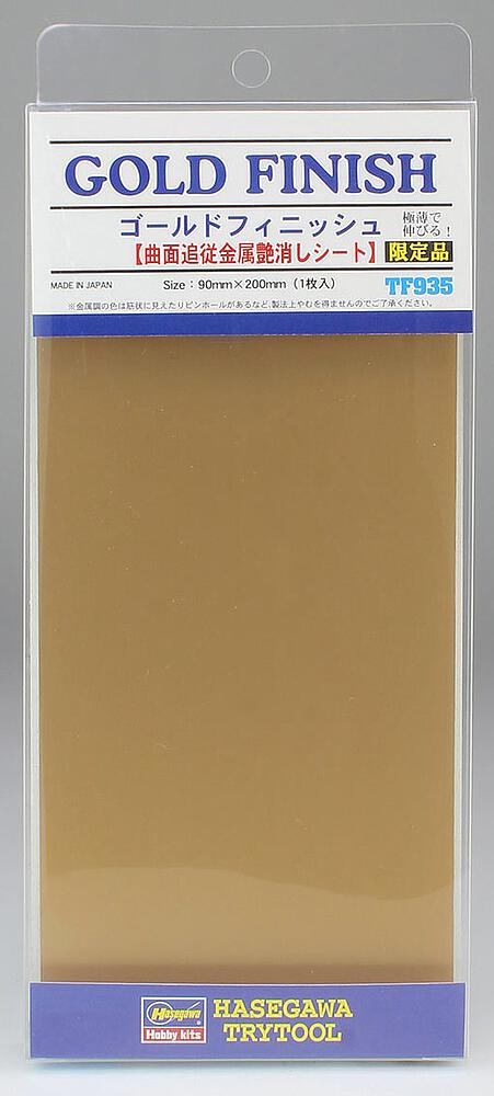 HASEGAWA TF935     Feuille adhésive, or, 90 x 200 mm 