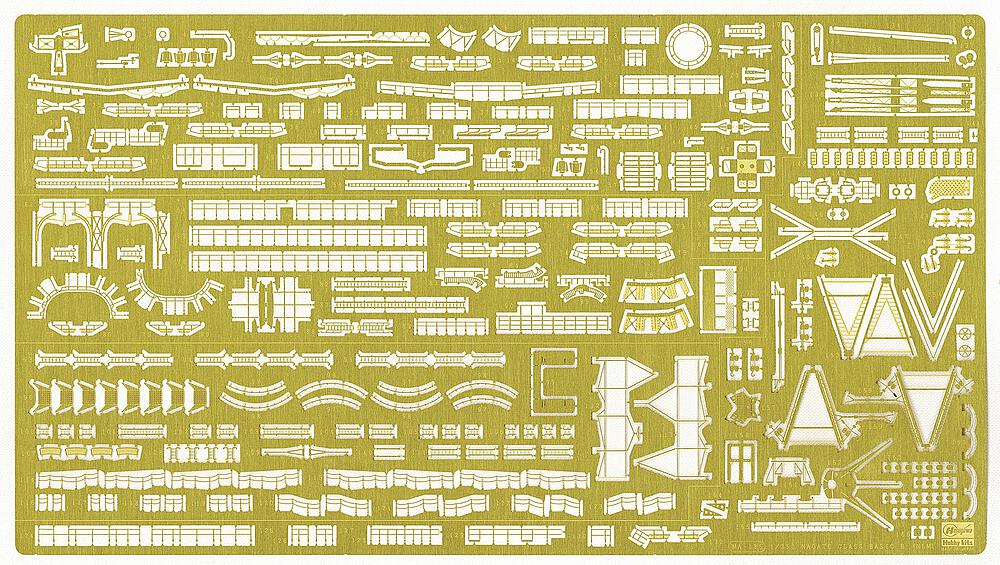 HASEGAWA QG16  1/350 Pièces gravées Basic B pour NAGATO 640024 