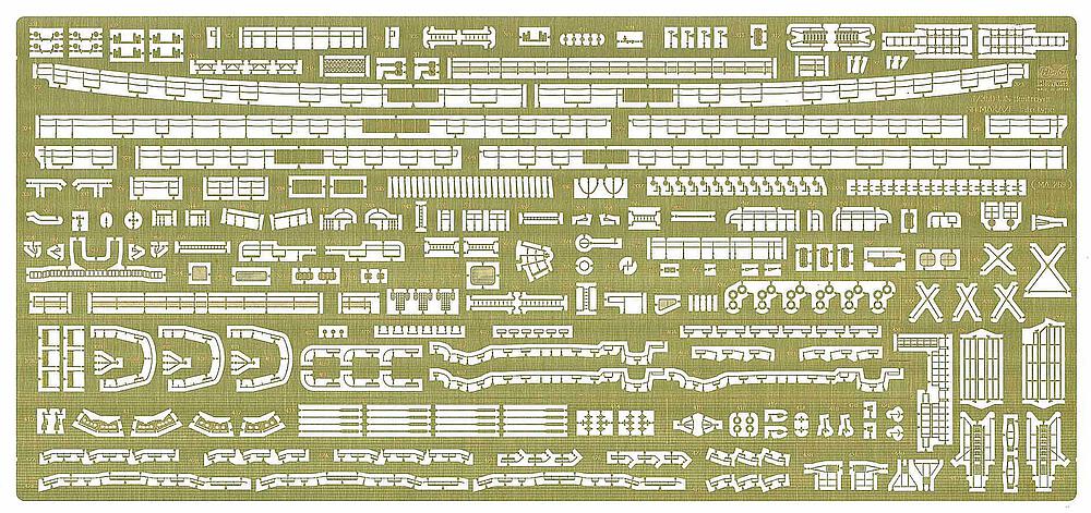 HASEGAWA QG57  1/350 IJN Shimakaze, pièces de mise à niveau I 