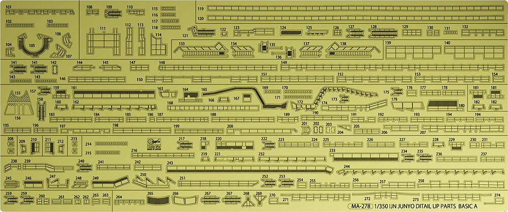 HASEGAWA QG63  1/350 IJN Junyo, kit de photodécoupe Basic A 