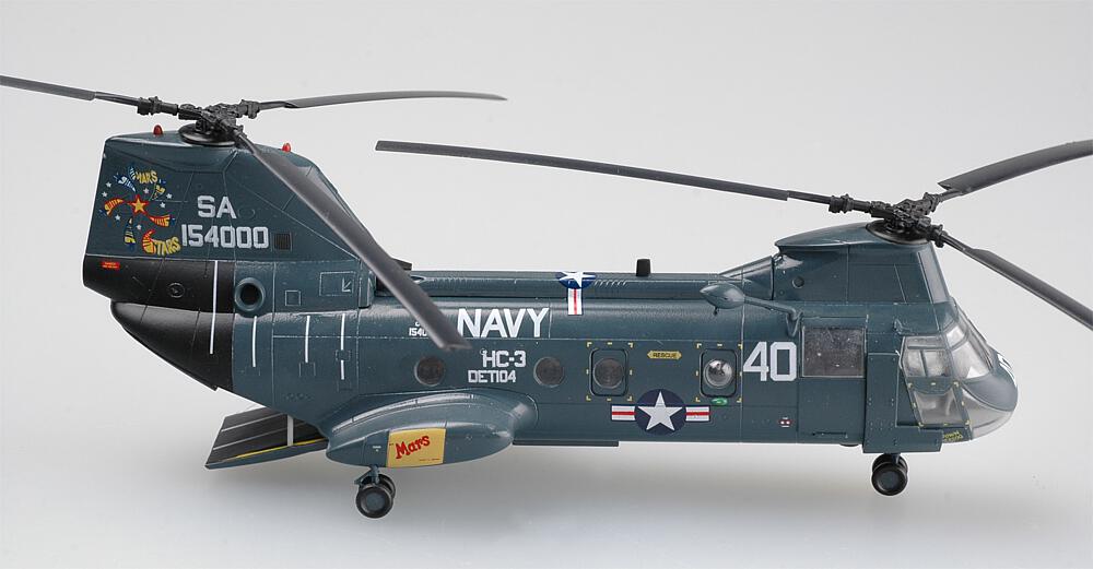 EASY MODEL 37001  1/72 CH46D Navy 