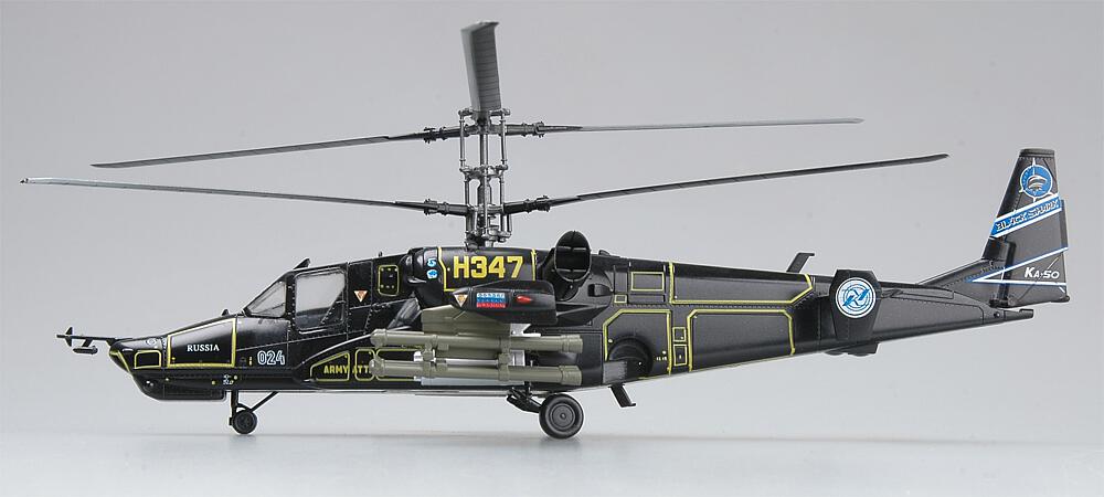 EASY MODEL 37020  1/72 Ka-50 Russian Airforce Ka-50 H347 