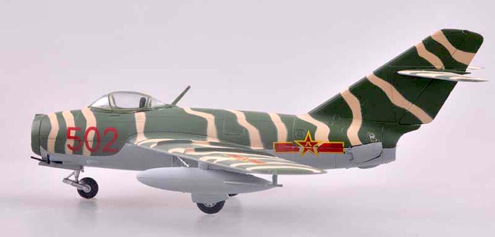 EASY MODEL 37133  1/72 JJ-2 (MiG-15) 