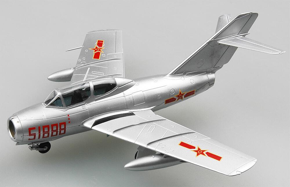 EASY MODEL 37138  1/72 MiG 15 Chine PLA Airforce 