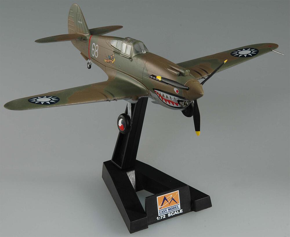 [EASY MODEL 37209  ] EASY MODEL 37209  1/72 P-40B/C 3rd SQN Chine 