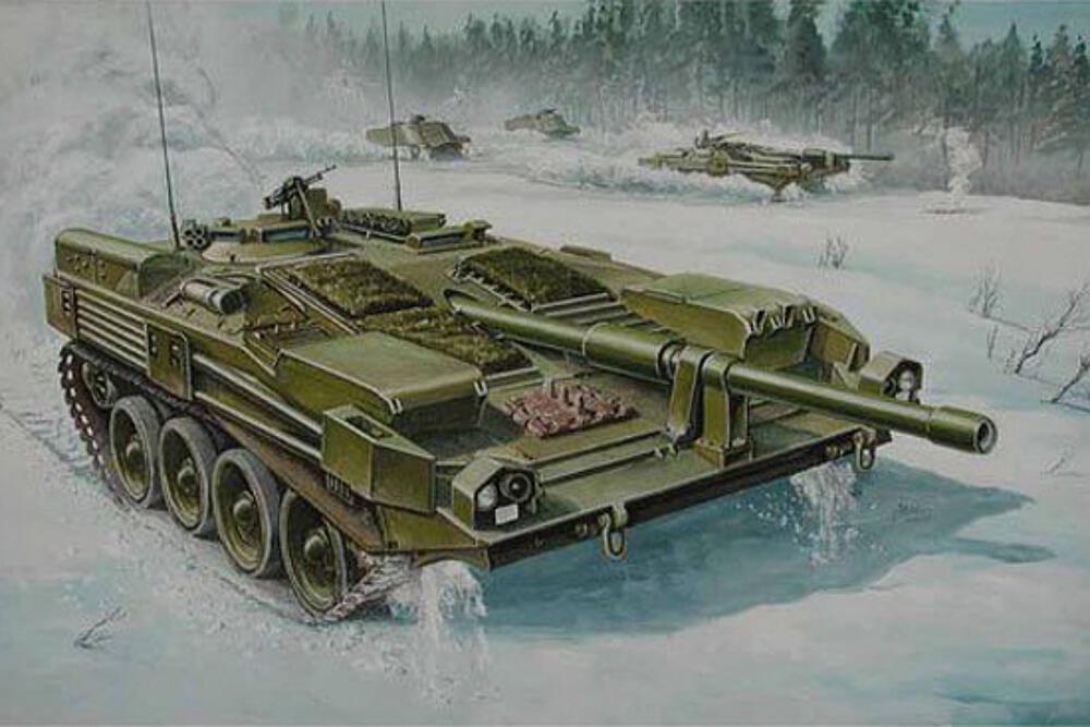 TRUMPETER 309  1/35 Strv 103 B 