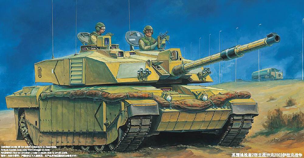 TRUMPETER 323  1/35 Challenger II, Irak 2003 