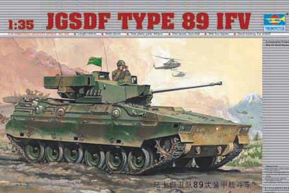 TRUMPETER 325  1/35 char de grenadiers Type 89 IFV (JGSDF) 