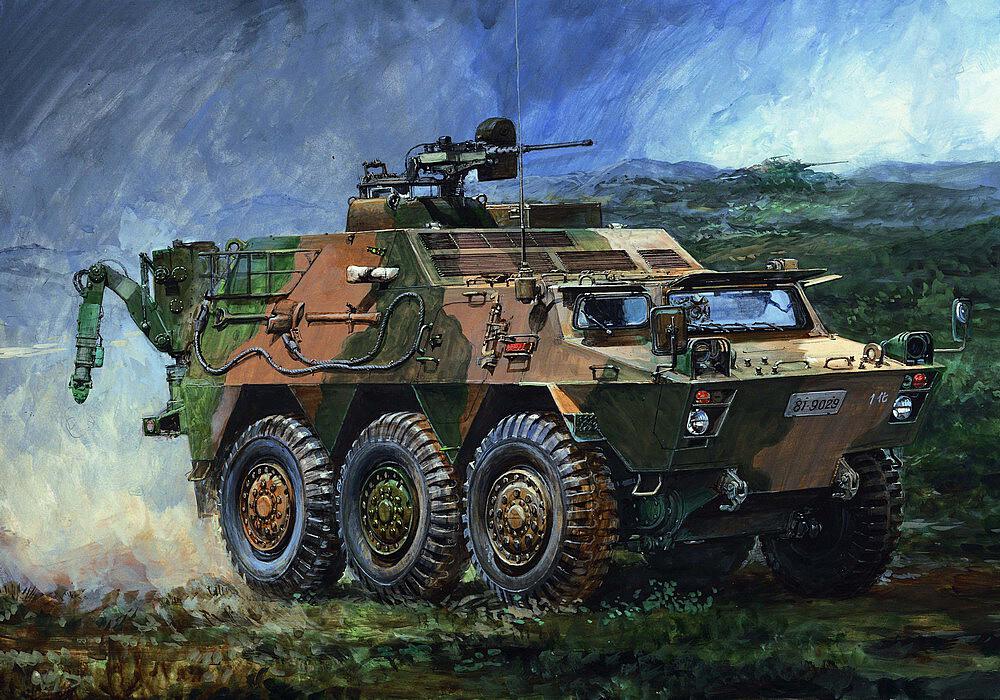 TRUMPETER 330  1/35 Véhicule de détection JGSDF NBC 