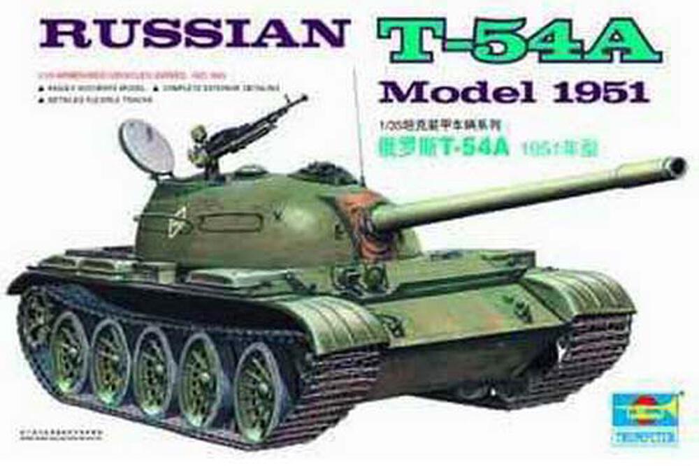 TRUMPETER 340  1/35 T-54A, 1951 