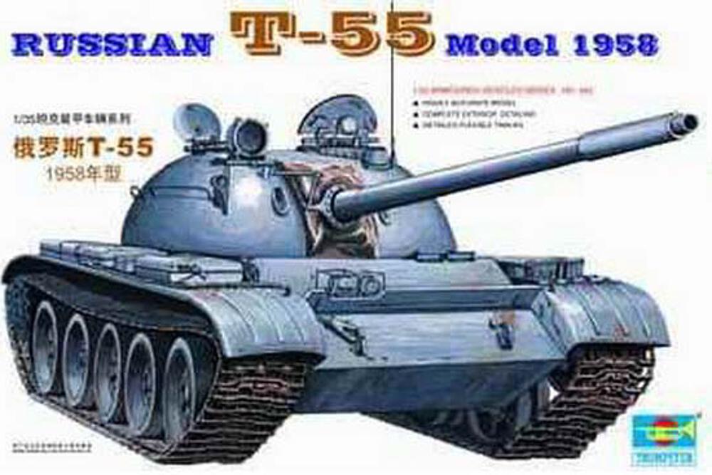 TRUMPETER 342  1/35 T-55, 1958 