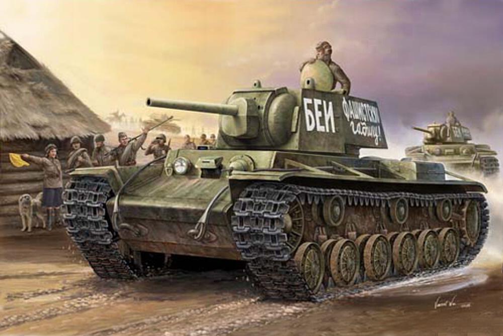 TRUMPETER 356  1/35 KV-1 (1941) KV S 