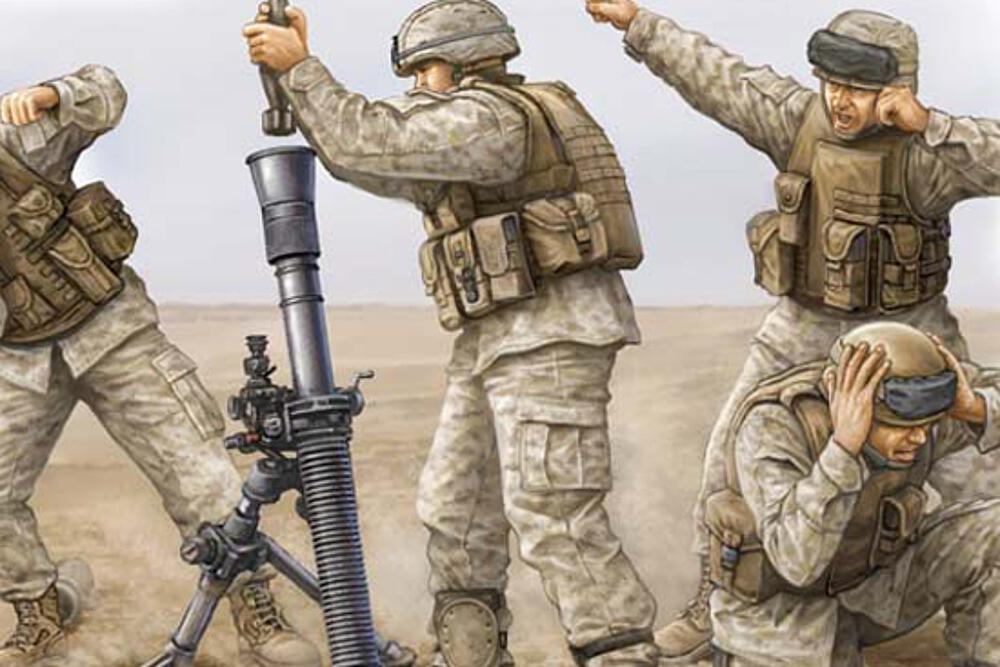 TRUMPETER 423  1/35 Armée américaine moderne, U.S. Marine M252 