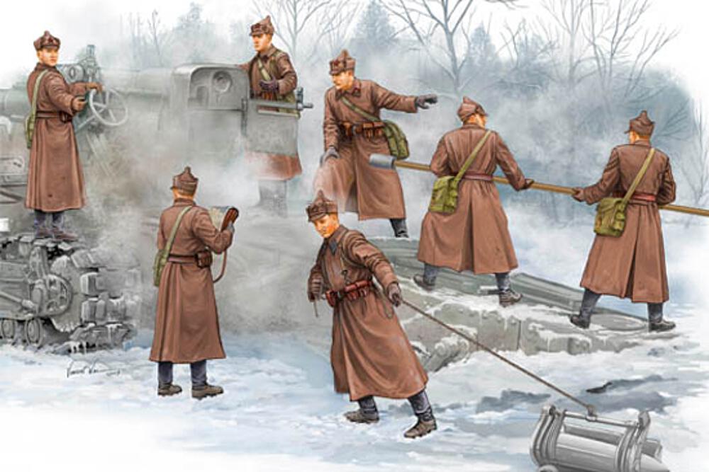 TRUMPETER 427  1/35 B4 Artillery Crew 