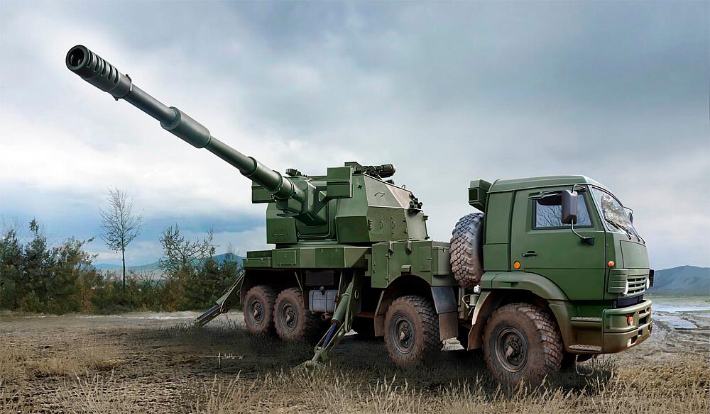 TRUMPETER 1085  1/35 2S35-1 Koalitsiya SV KSH 