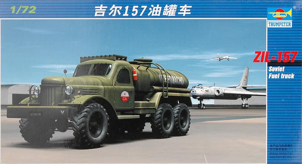 TRUMPETER 1102  1/72 ZIL-157 