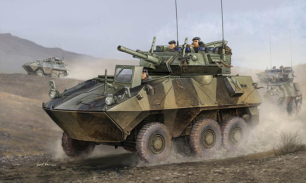 TRUMPETER 1501  1/35 Cougar canadien 6 x 6 AVGP 