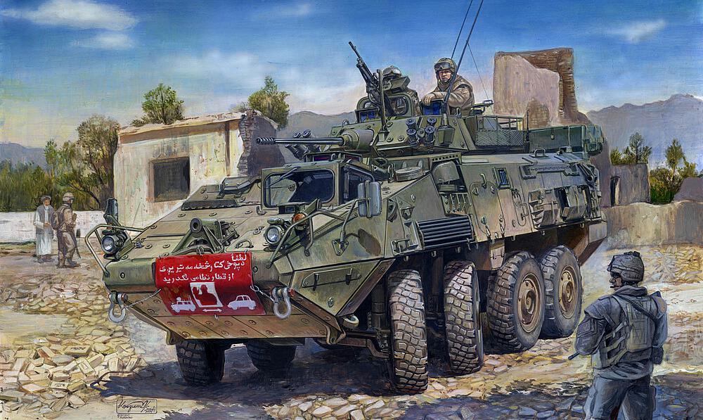 TRUMPETER 1519  1/35 LAV III Kodiak 
