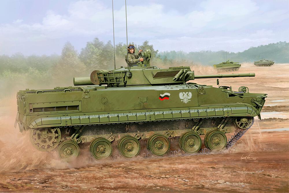 TRUMPETER 1529  1/35 BMP-3F IFV 